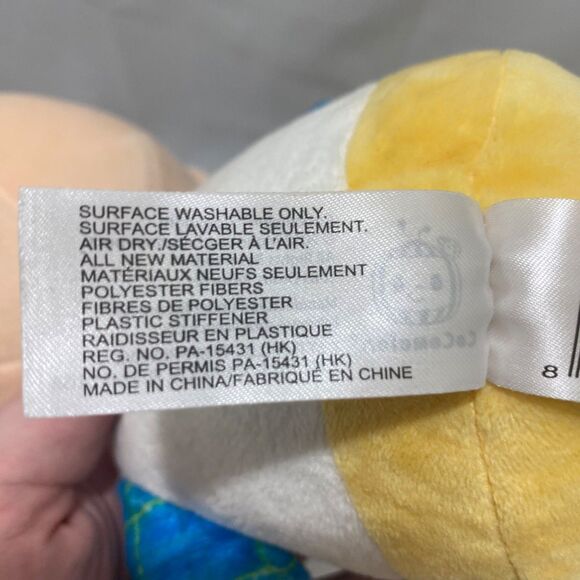 Just Play CoComelon JJ Plush Doll 2022 Recycled 14” Stuffed Toy Multicolor - Picture 7 of 8